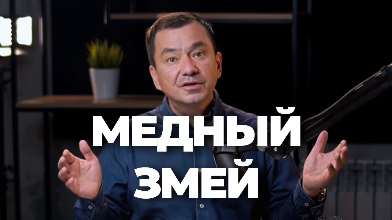 Взирая на Христа #1. Максим Ташенов. Сила Слова