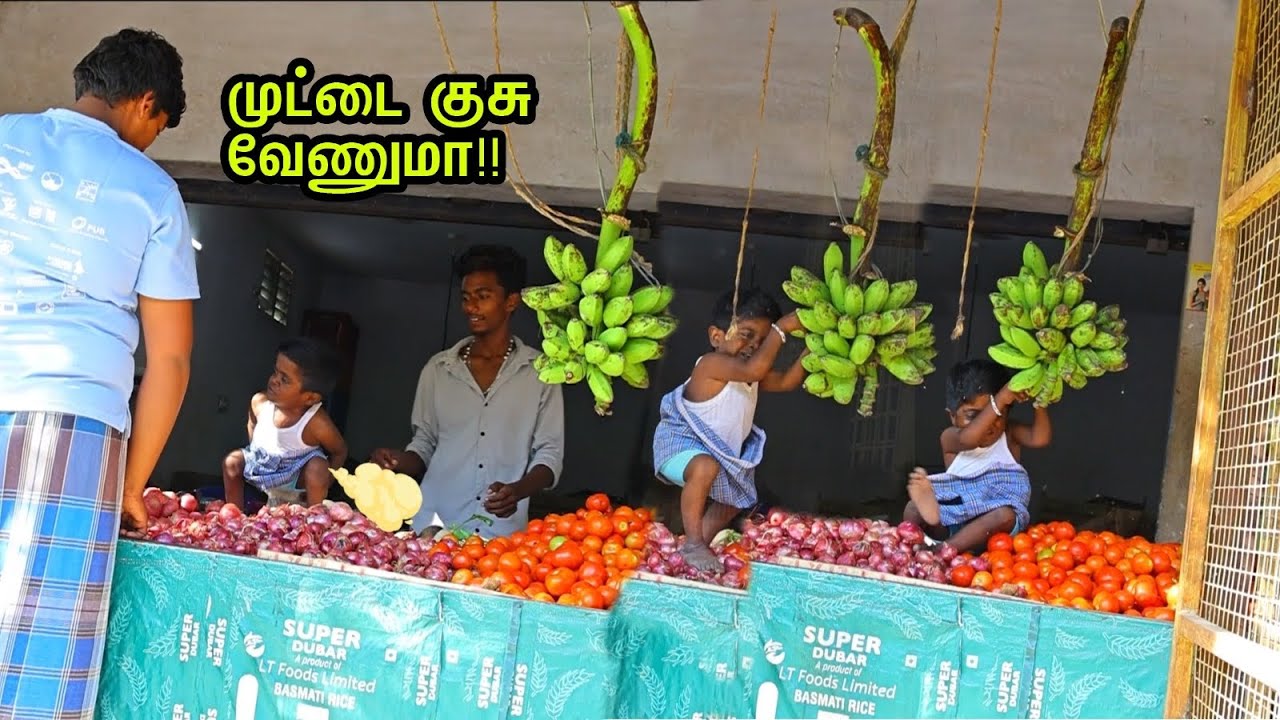 காய்கறி கடை Prank உங்கள் குட்டிப்புலி|Vegtable Shop Prank With Ungal Kuttipuli