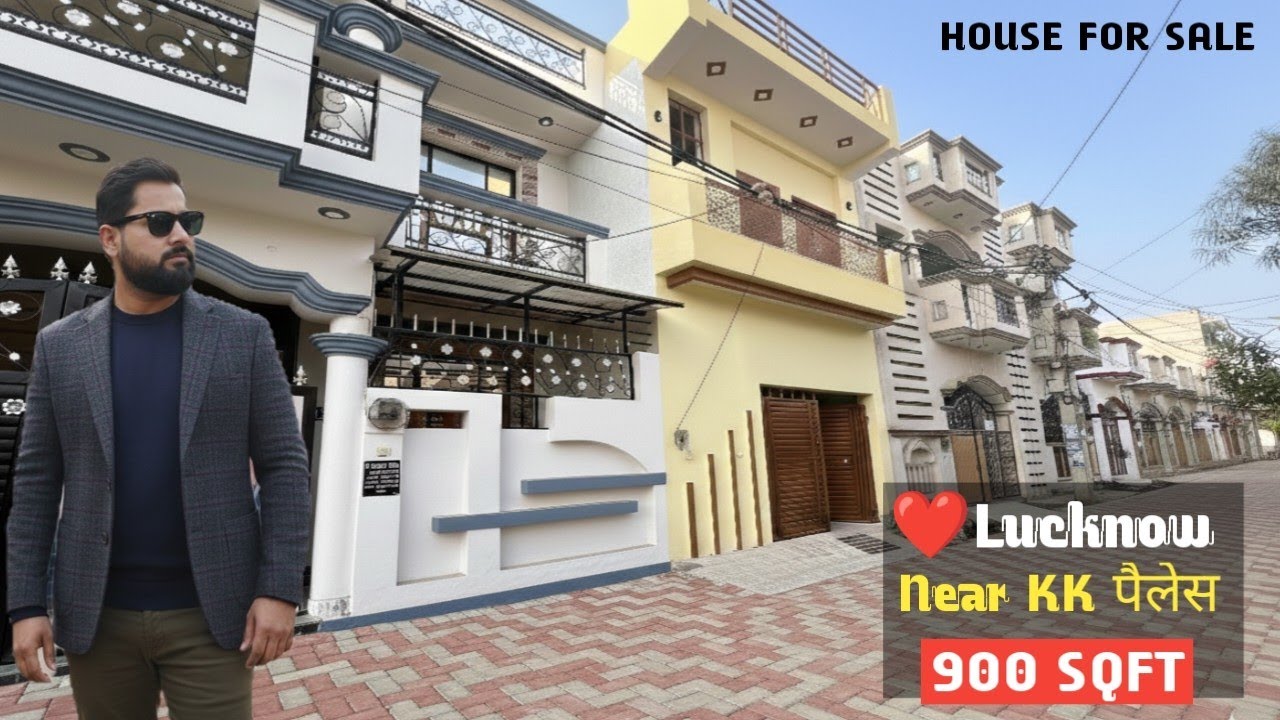 🏠 KK पैलेस के पास! शानदार मकान बिकाऊ है ( Lucknow) House For Sale #property 