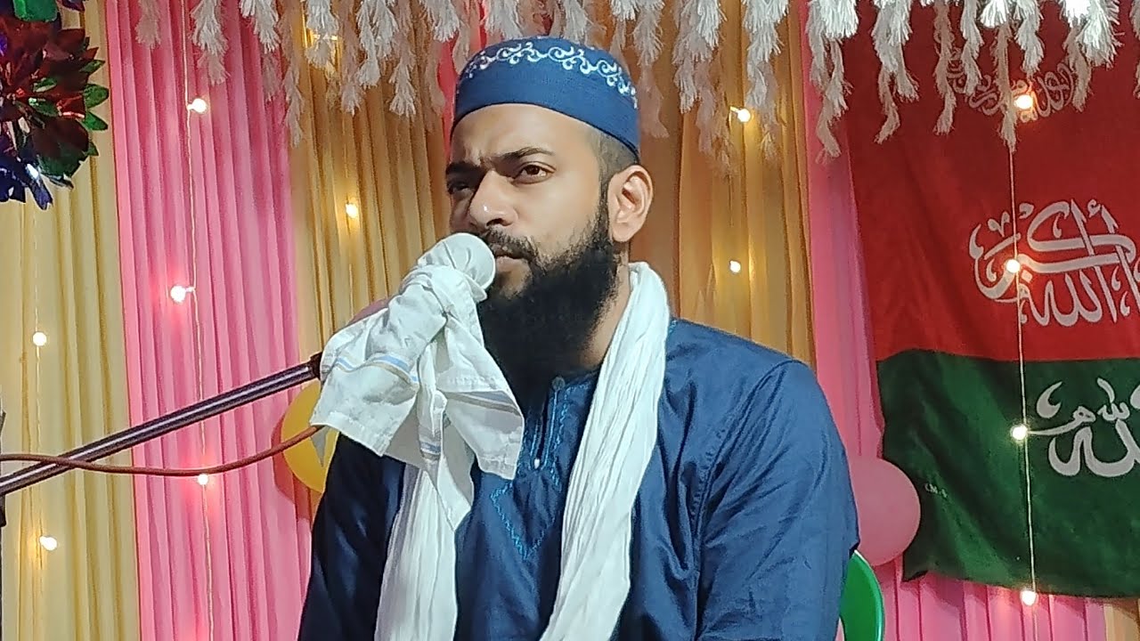 Live 🛑 হিজলা আমতলা থেকে পীরজাদা সানাউল্লাহ সিদ্দিকী সাহেব সরাসরি লাইভ চলছে