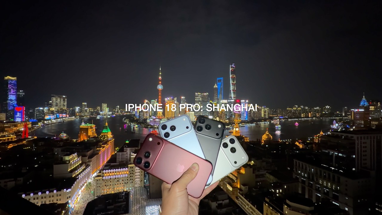 iPhone 18 Pro 4K: Шанхай