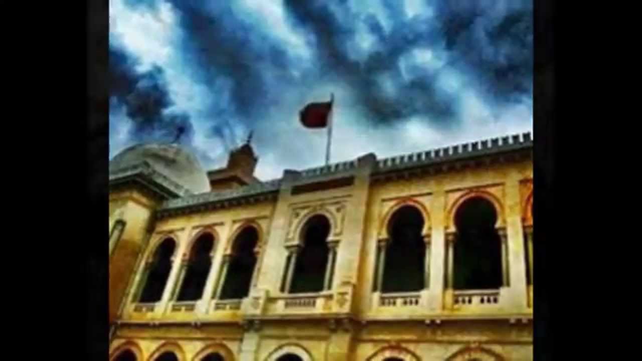 Collège Sadiki Tunis Tunisie. (المدرسة الصدقية تونس)