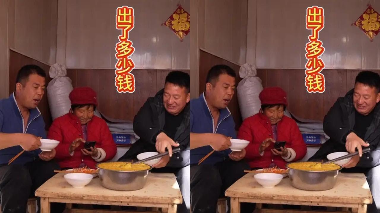 妈妈的味道 团圆的饭 #家乡的饭催泪铁打的汉 #我的乡村生活