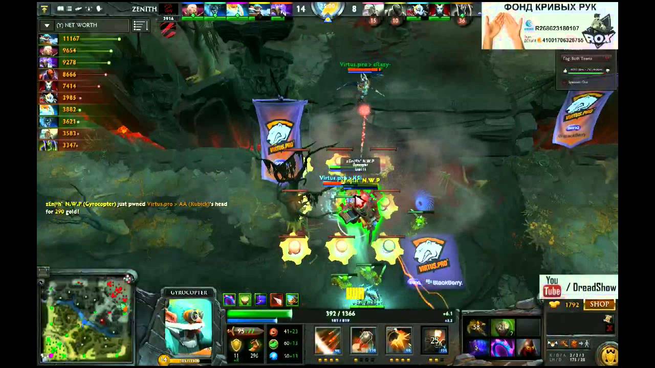 Maddyson и Dread комментируют International (09.08) Virtus.Pro vs Зенит