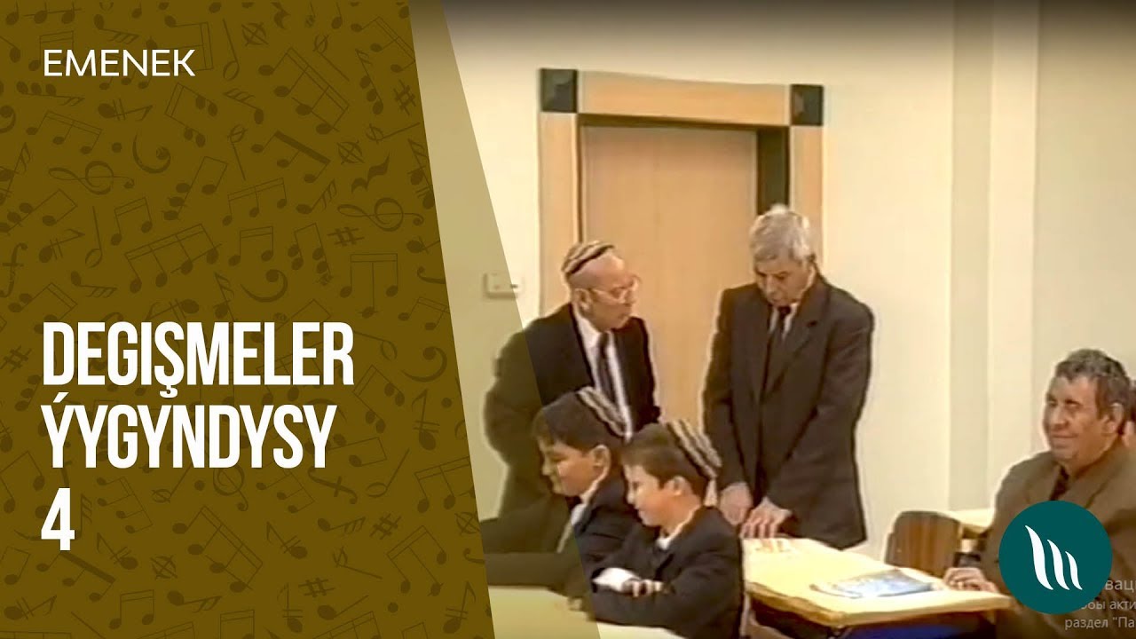 Emenek we bashgalar - Degişmeler ýygyndysy (4-nji bolegi) dowamy bar