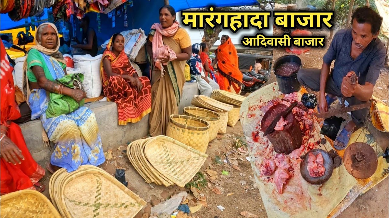 झारखंड का सबसे बड़ा बाजार | Maranghada Bazar | Tribal Market | Munda Bazar | पतपोड़ा :- 30 rs में