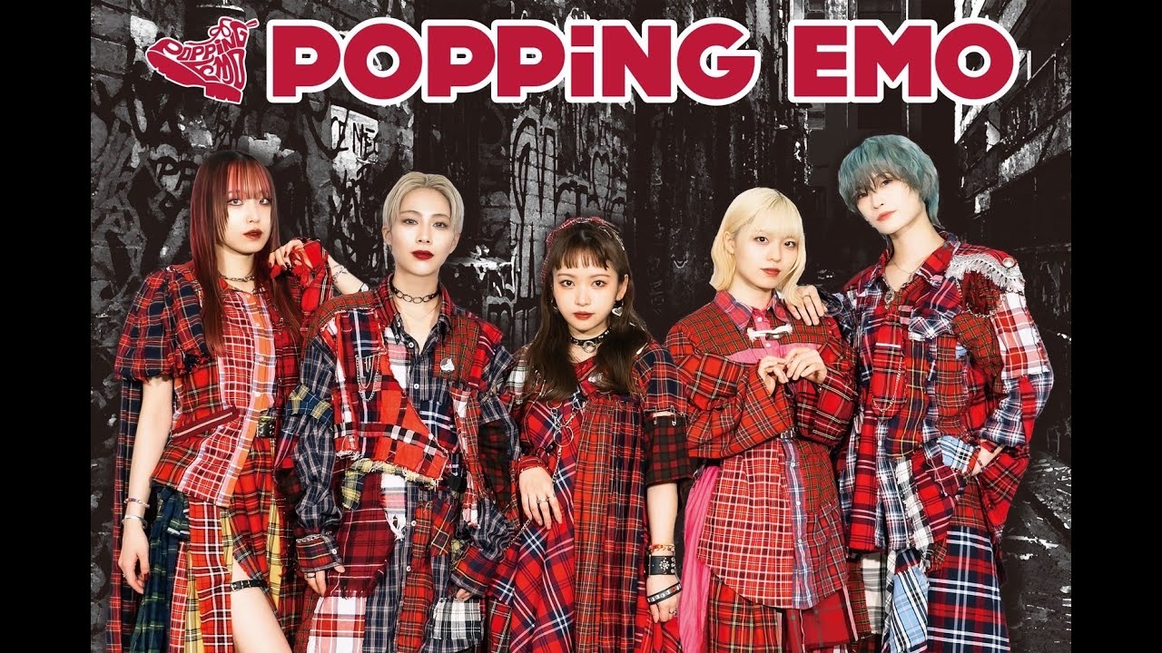 2025年 1月12日(日) 13:00～ 【POPPING EMO】アルバム『PLAiD』ミニライブinVV渋谷本店