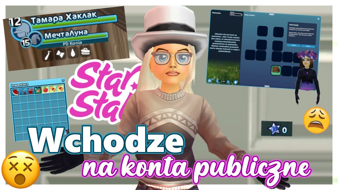 WCHODZĘ NA KONTA PUBLICZNE! #1