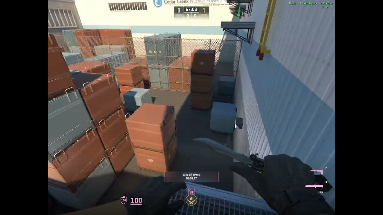 kz 1