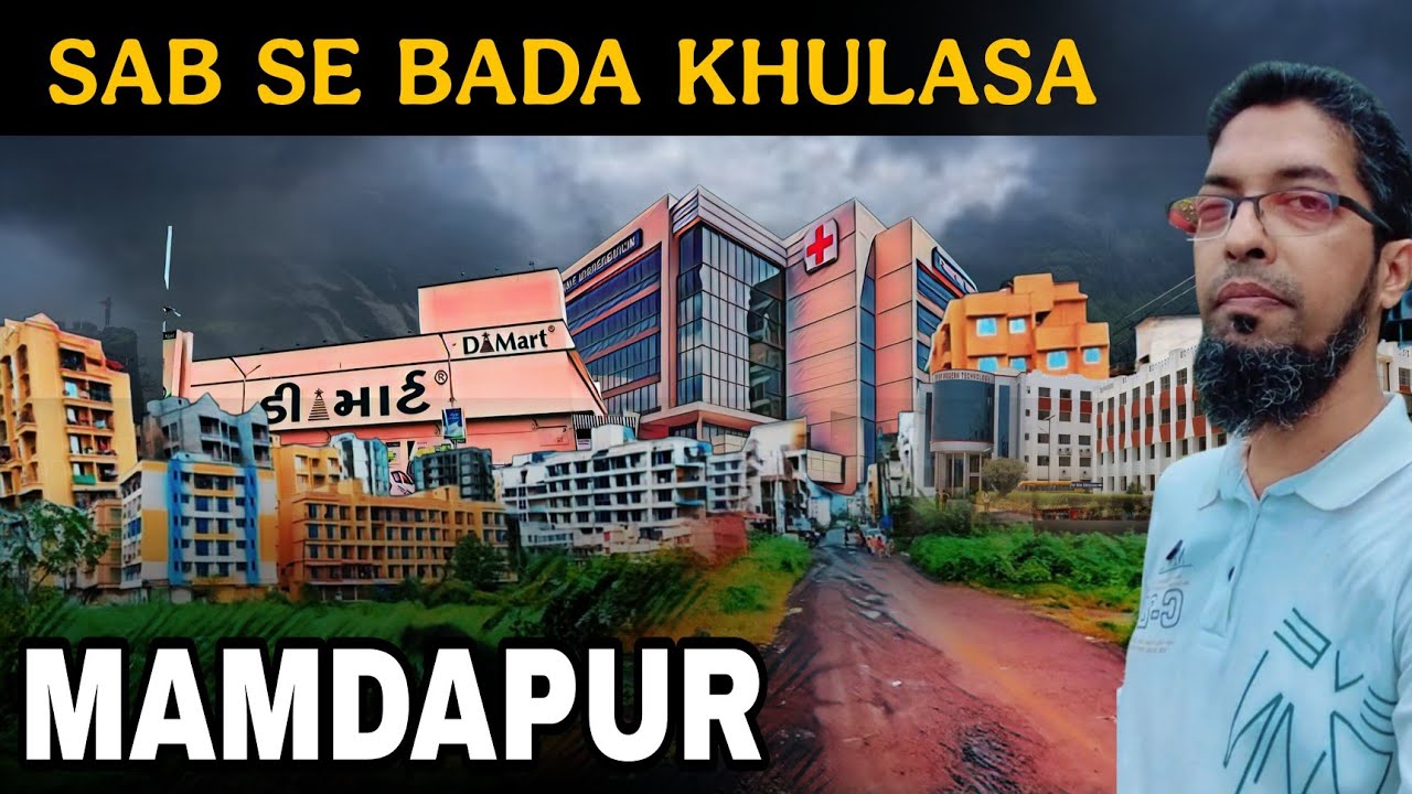 Neral Mamdapur College Road का Sach! Buyers Shock Ho Jayenge / Hidayat Kazi