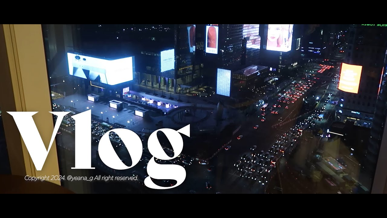 예나지｜Vlog｜일상 브이로그 ｜파크하얏트 호텔, 두부면 명란파스타, 곤약밥 카레, 차돌박이말이