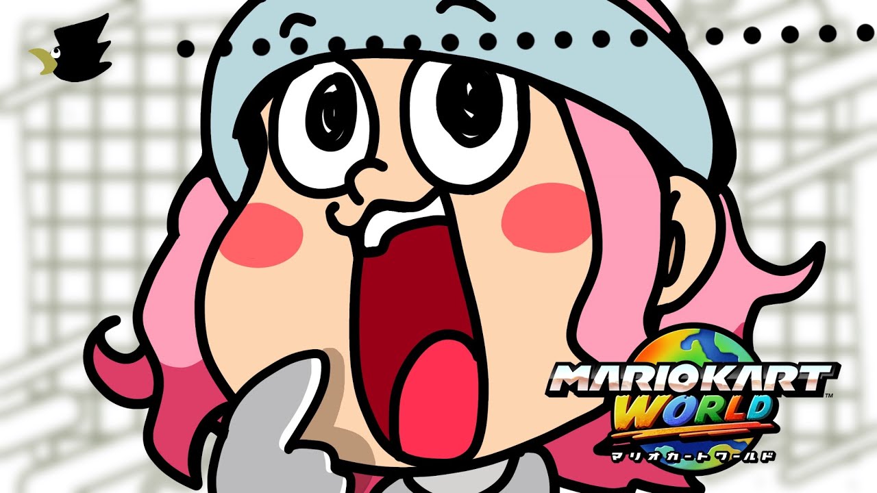 もあちゃんねるは勝負に出る。【マリオカート ワールド】