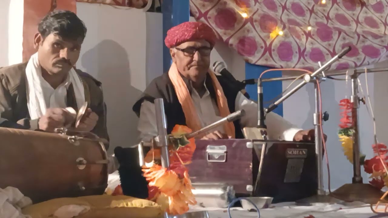 होली धमाल/भरदे मायरो सावरीया नानी बाई गो/गायक कलाकार मूलदास कामड गांव संगिता 