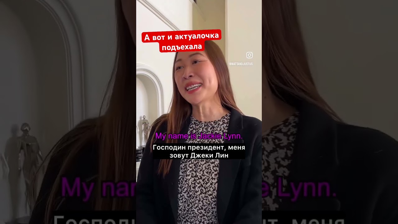 А вот и актуалочка подъехала @MattAndJustus