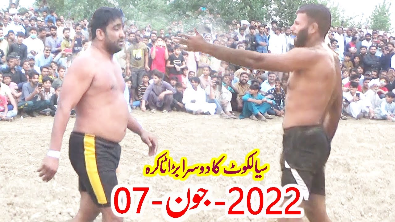 New Kabaddi Match Dangal 2022 | Javed Jatto vs Shafiq #chishti & Ashfaq Patha | Sialkot Kabaddi