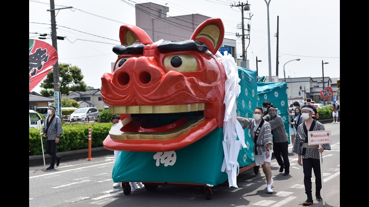 巨大なお獅子が登場！ 酒田まつり 2022