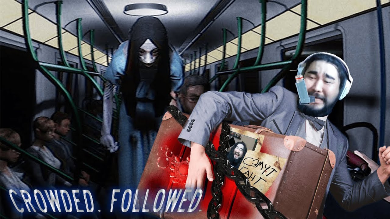 Олон олон хүмүүс дундаас тэр намайг дагадаг