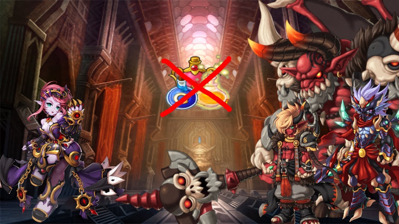 Ley - Angry Boss (Archimedia) no potions  - Grand Chase Classic