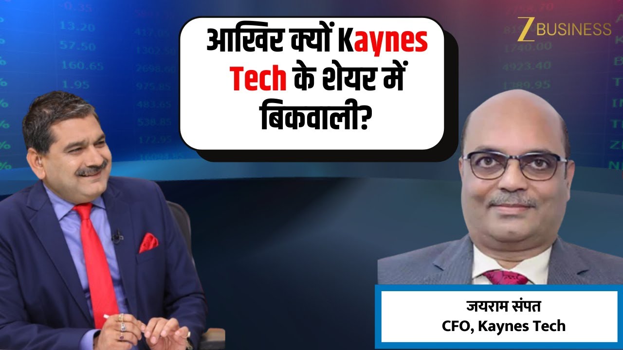 Big Sell-Off in Kaynes Tech! CFO Jairam Sampath Reveals What’s Really Happening