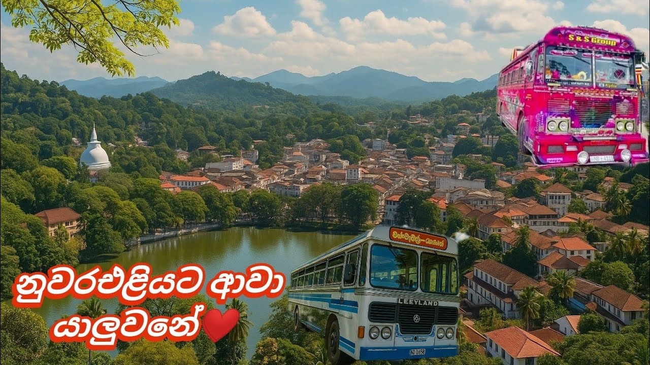 නුවරඑළියට ආවා යාලුවනේ❤ (SL Usara Gaming) Sinhala game play....