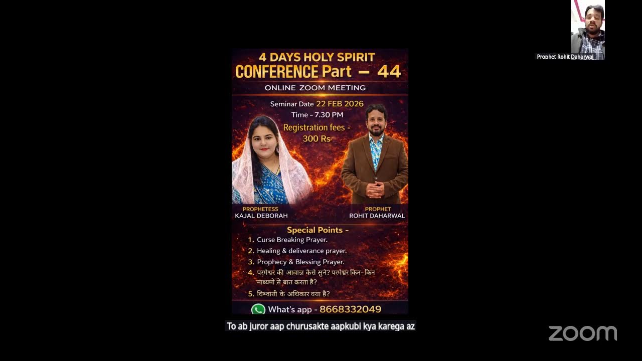 Sunday zoom Prophetic