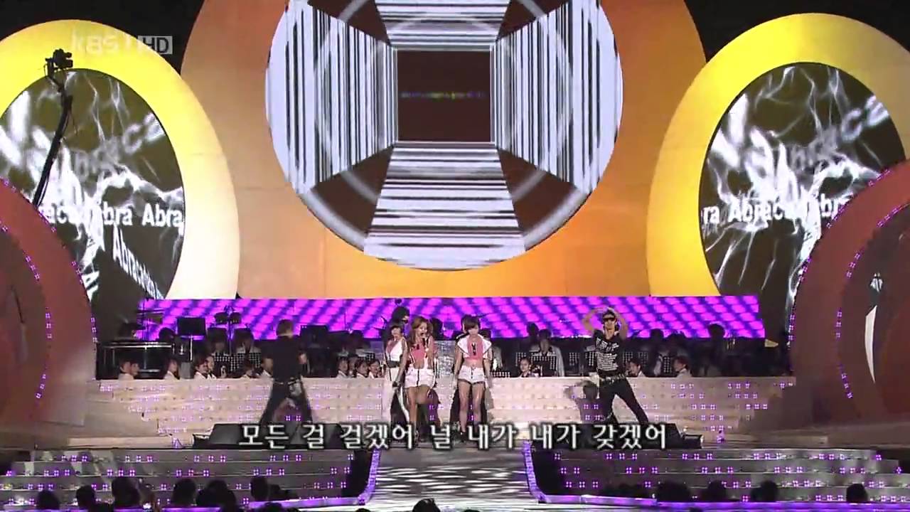 090906 Brown Eyed Girls   Abracadabra @KBS Open Concert