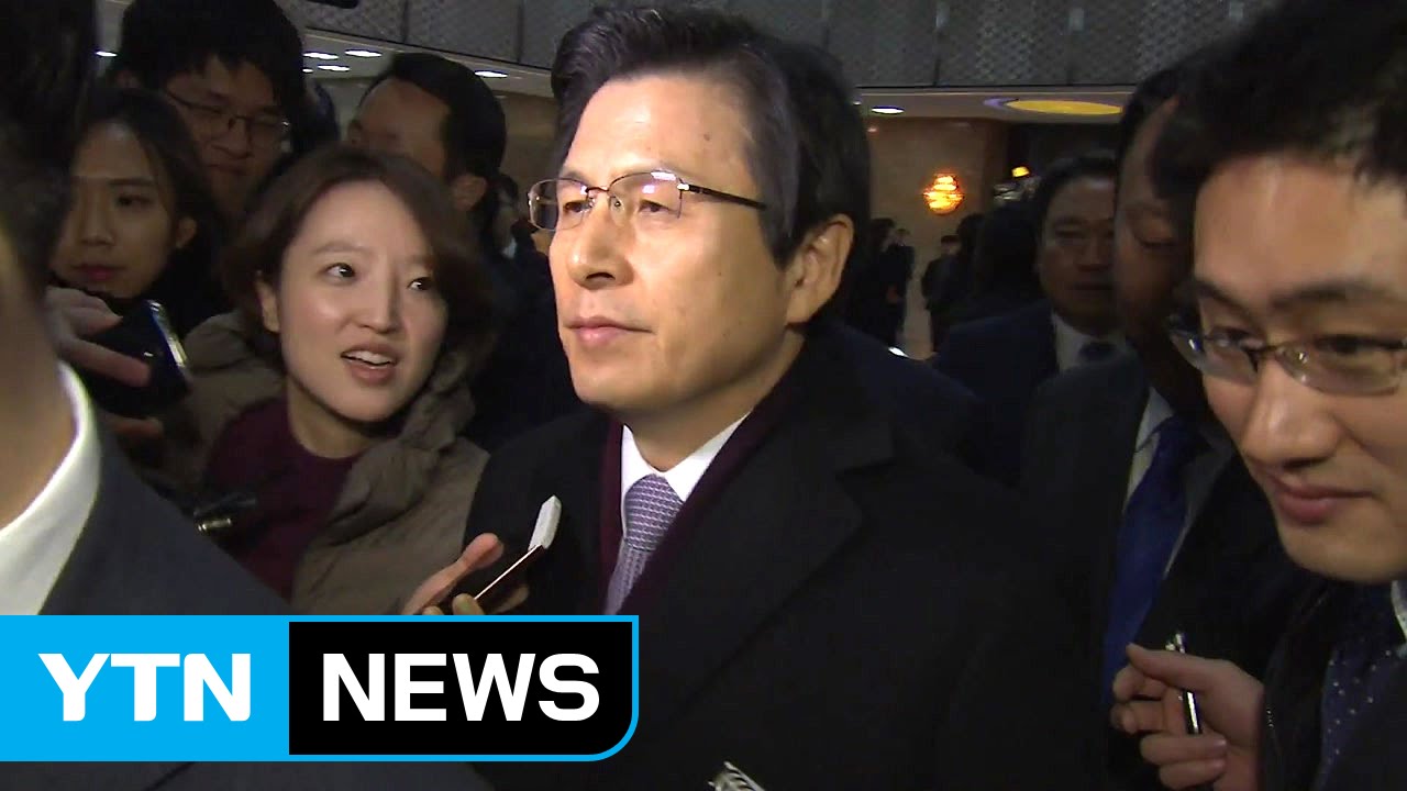 [취재N팩트] 탄핵 시계는 '째깍째깍'...분주한 정치권 이모저모 / YTN (Yes! Top News)