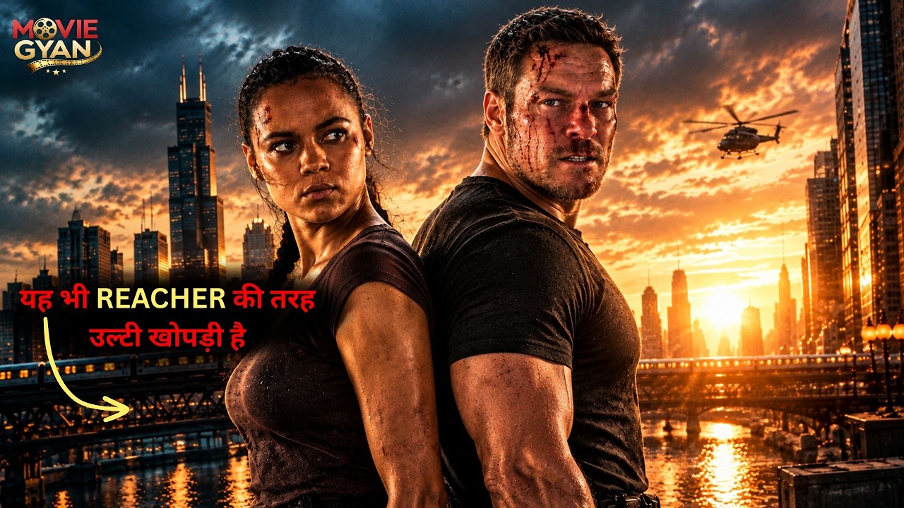 Neagley From The World Of Reacher | New Haddi Tod Series