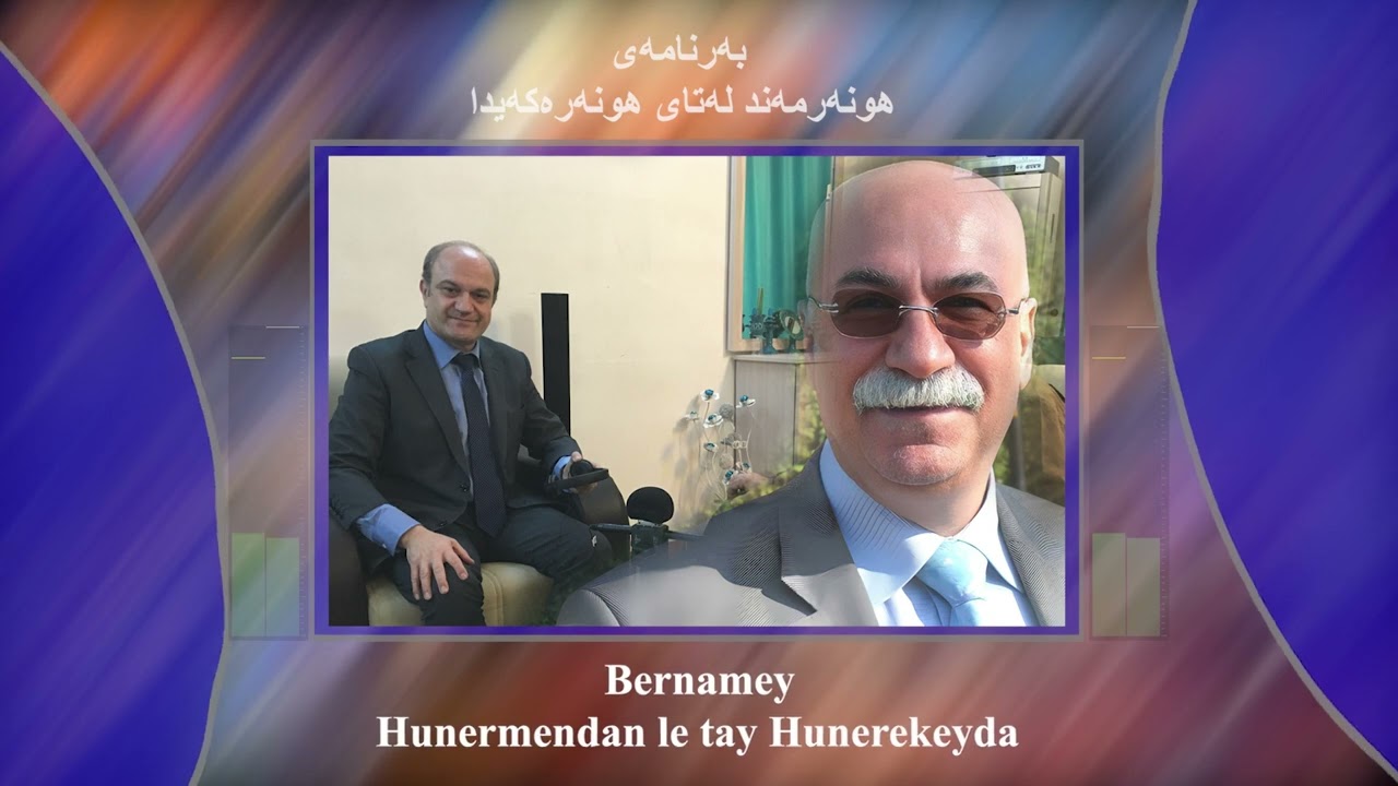 Necmedîn Xulamî - Hunermend le tay Hunerekeyda   نەجمەدین غولامی - هونەرمەند لەتای هونەرەکەیدا