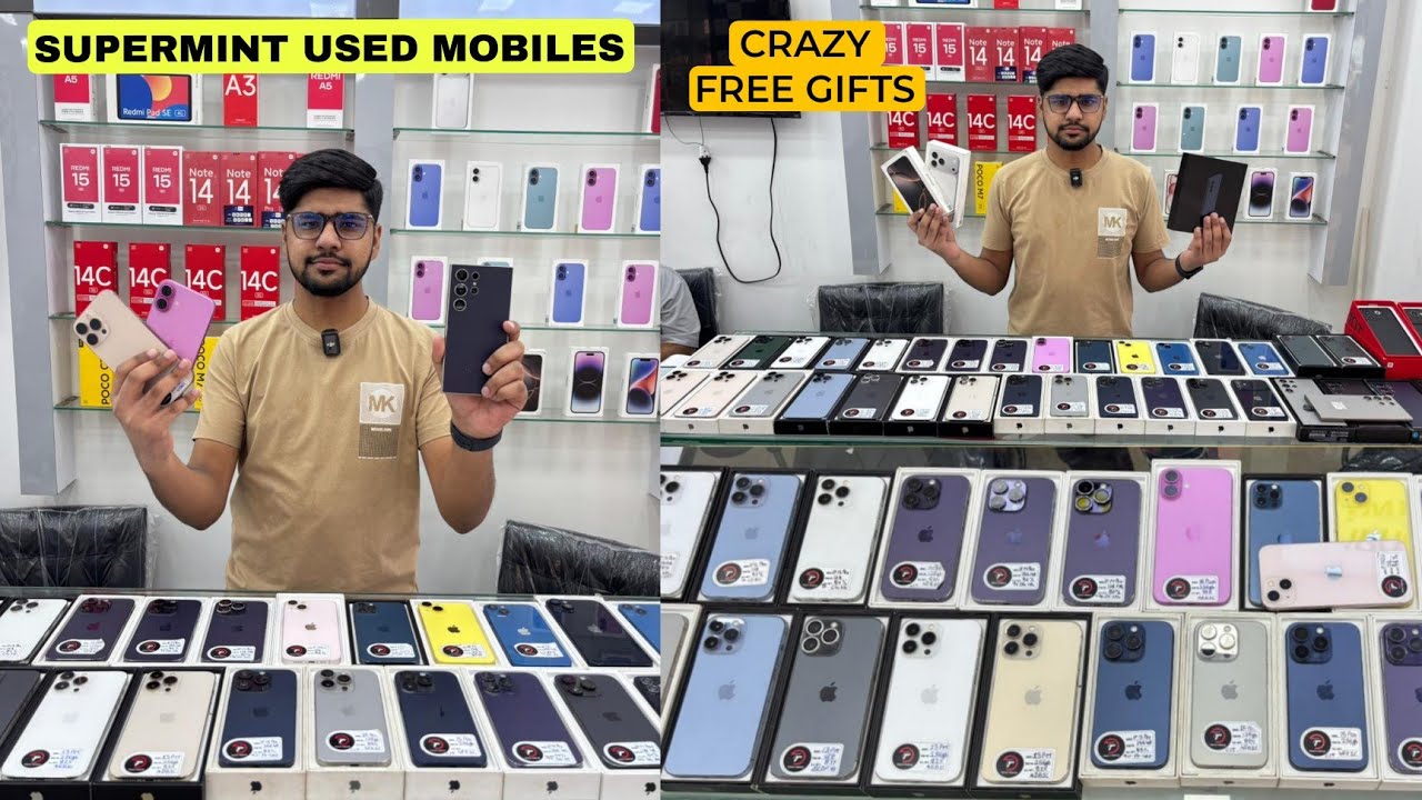 Tech Trove CIT ROAD | 2nd Hand Used IPhones | iPhone 17 Pro Max | Supermint Condition