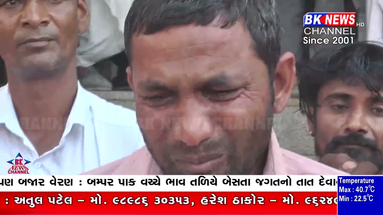 ડીસાના જોરાપુરામાં નજીવી તકરાર લોહિયાળ, યુવકની હત્યા..!