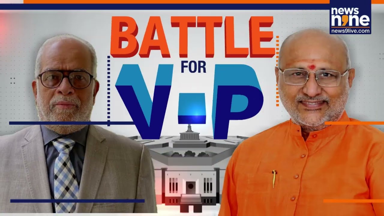 Vice President Election: NDA vs Opposition | Radhakrishnan & Sudershan Reddy | Who Will Win? | News9