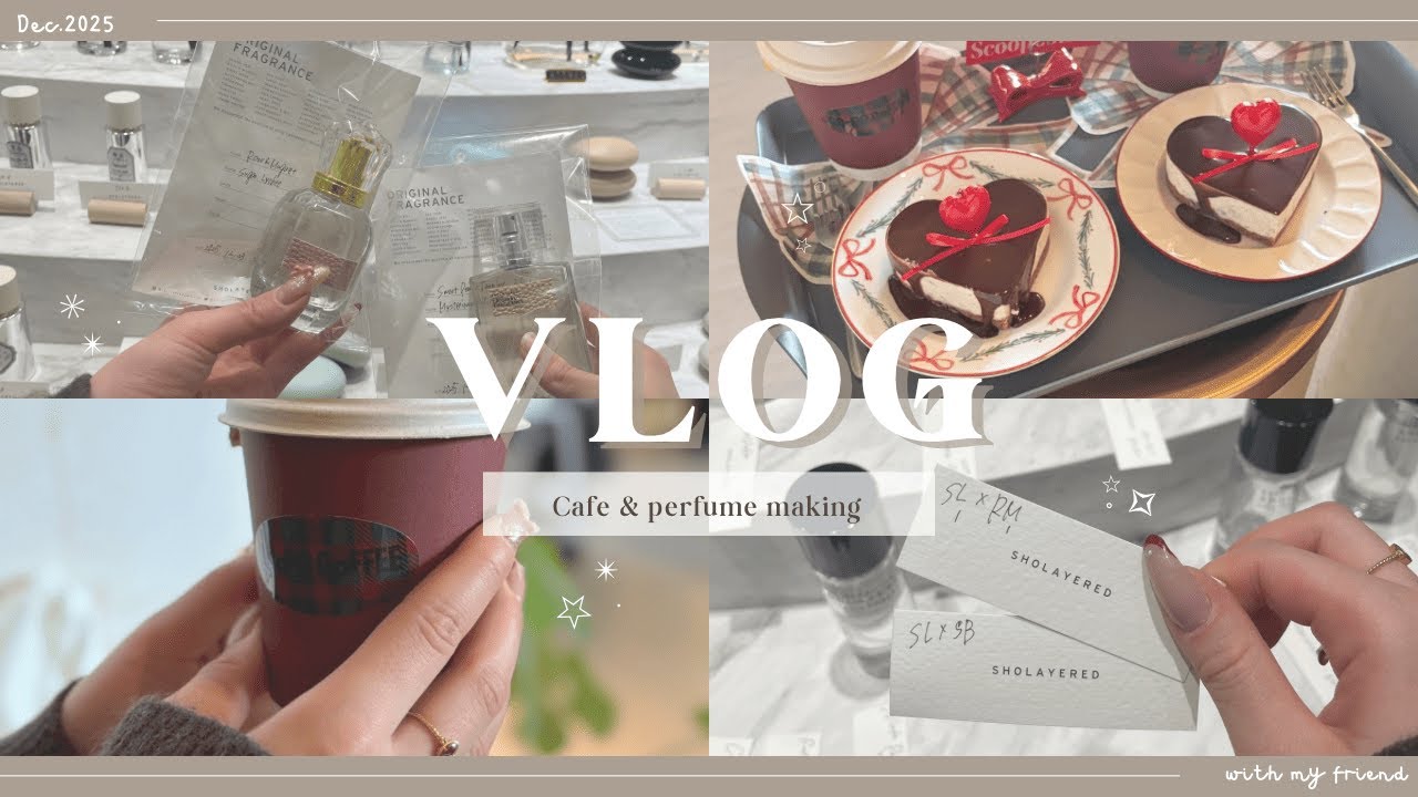 【vlog】友達と過ごす休日☕️