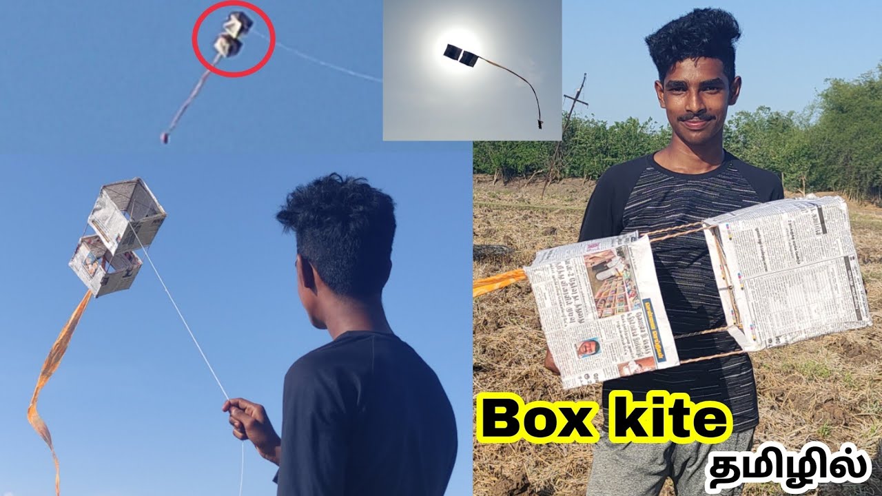 How to make a box kite in tamil | box kite செய்வது எப்படி | how to make kite in tamil