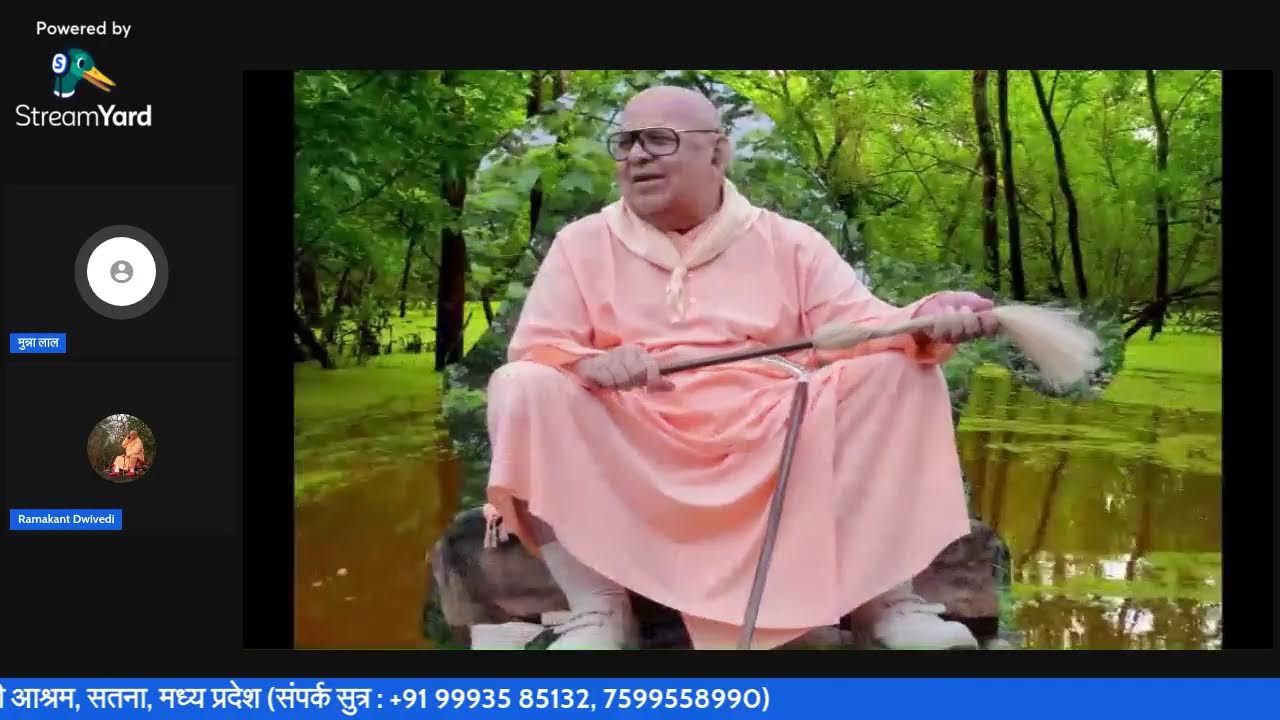 मानस बोध सत्संग 23 जनवरी 2026 का youtube लिंक --