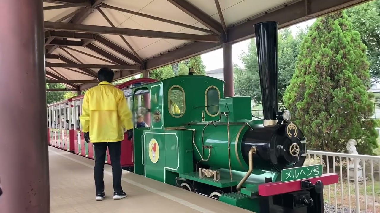 堀内公園汽車メルヘン号。愛知県安城市。