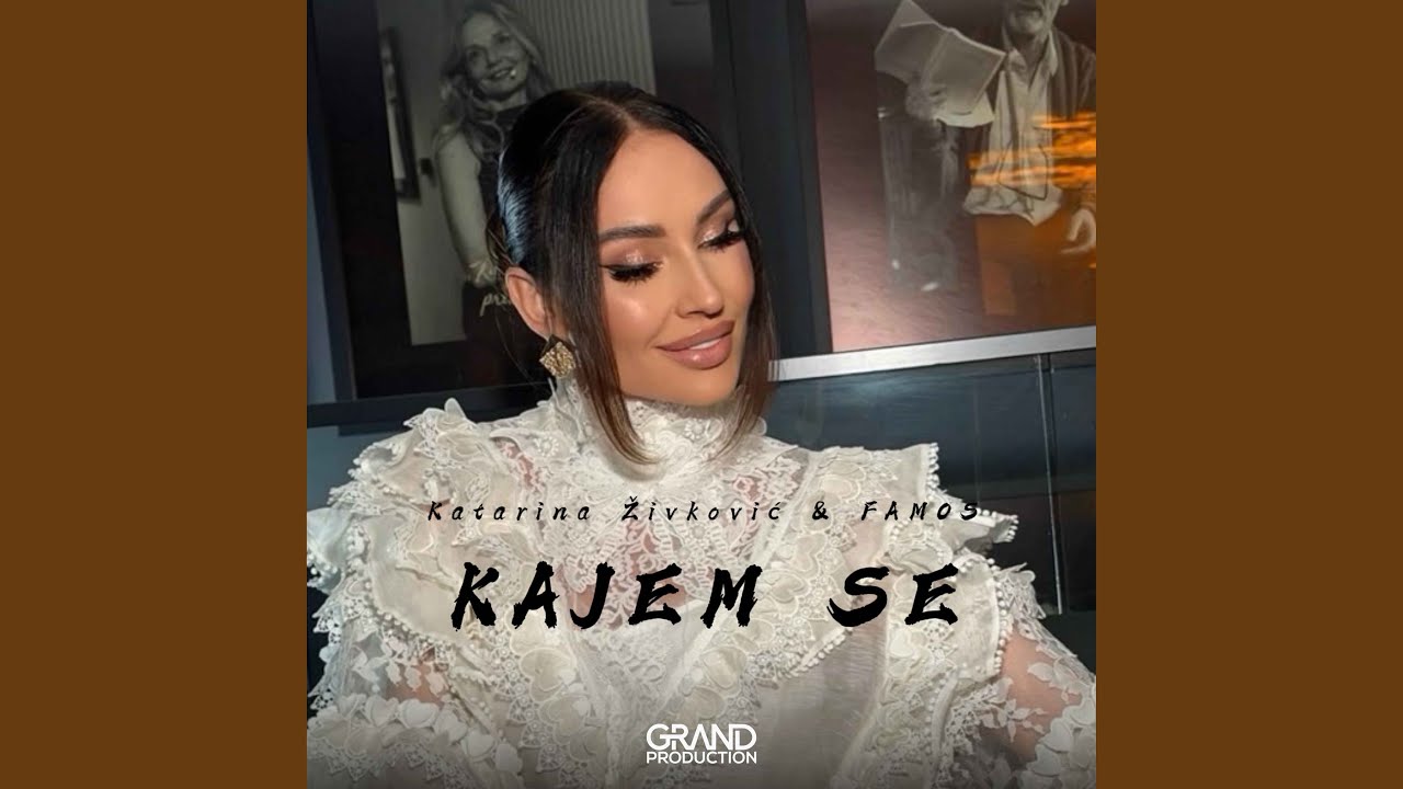 Kajem Se