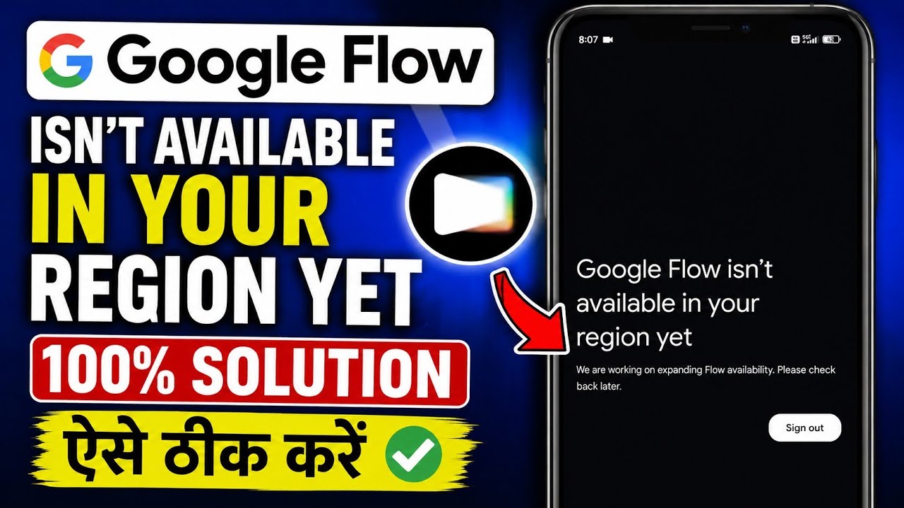 Google Flow Isn't Available In Your Region Yet Fix (2026) | How To Use Google Flow in India 