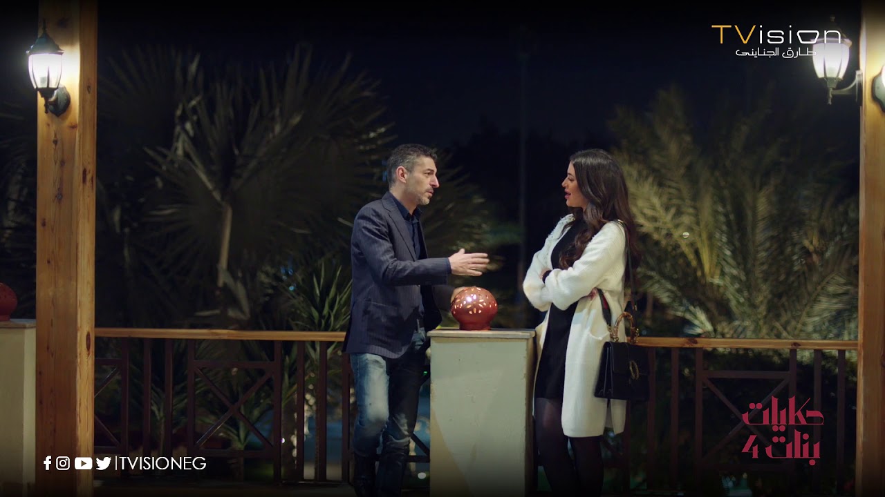 نور عرضت على ثائر عرض ميترفضتش.. 
