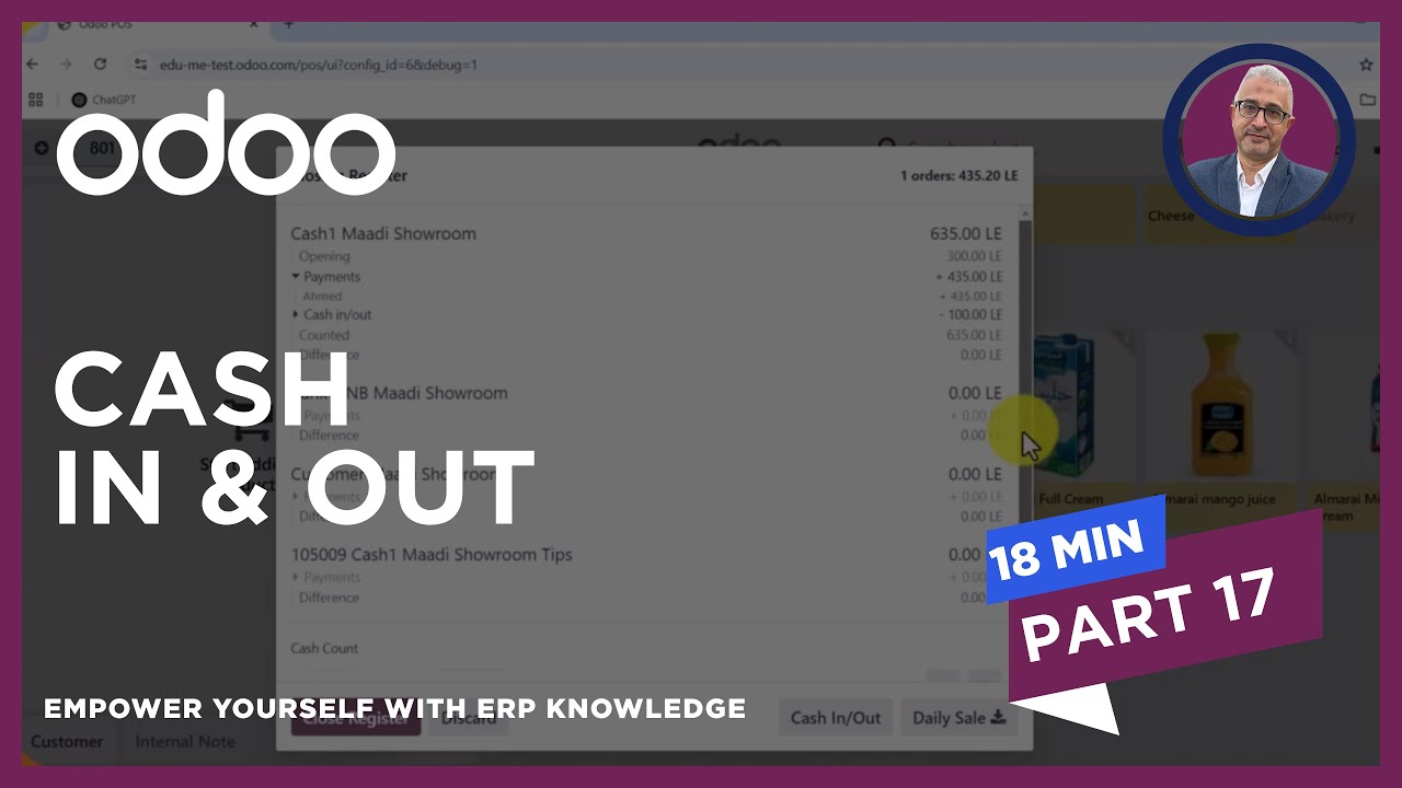 Cash IN and Cash Out at Odoo POS Version 18 - إضافة وسحب النقد من الكاشير فى نقاط البيع بسستم أودوو