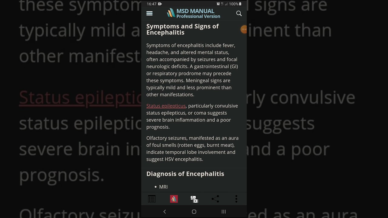 נוירולוגיה - אנצפליטיס - Encephalitis