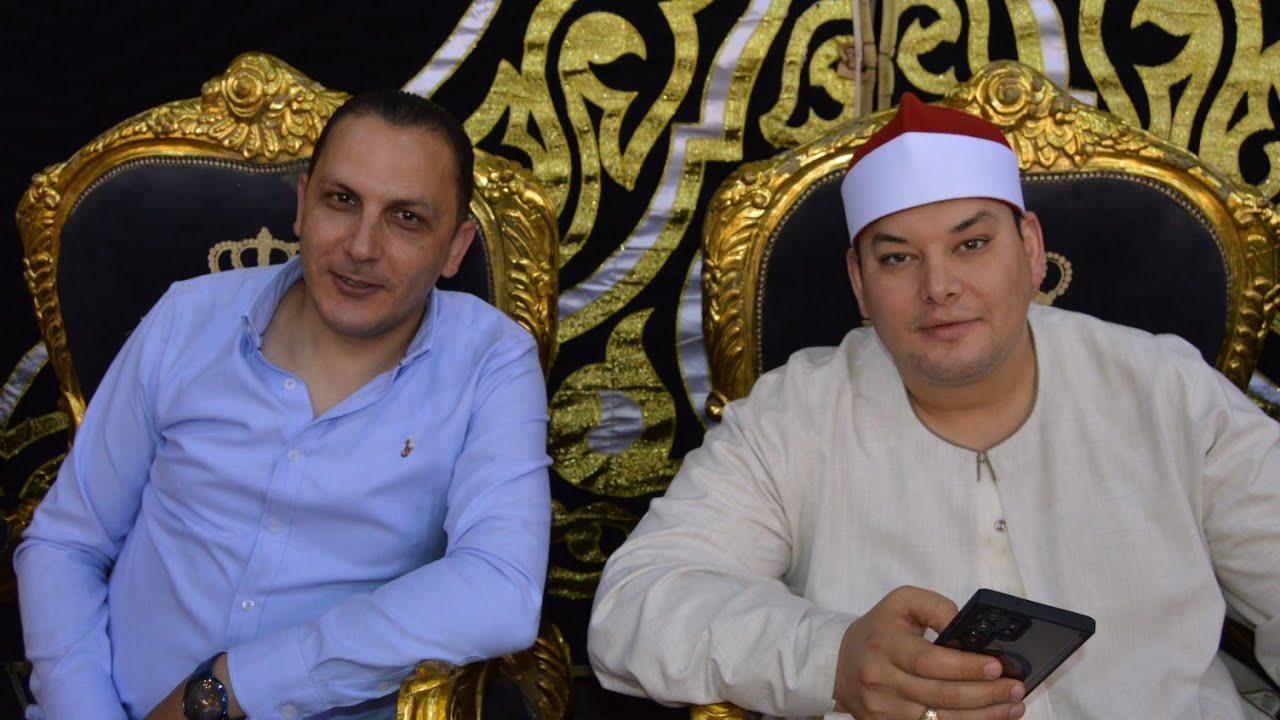 القارئ الشيخ محمود القزاز ربع العشاء كاملاً عزاء حرم الدكتور عبدالله الشيخ قرية شباس الملح مركز دسوق