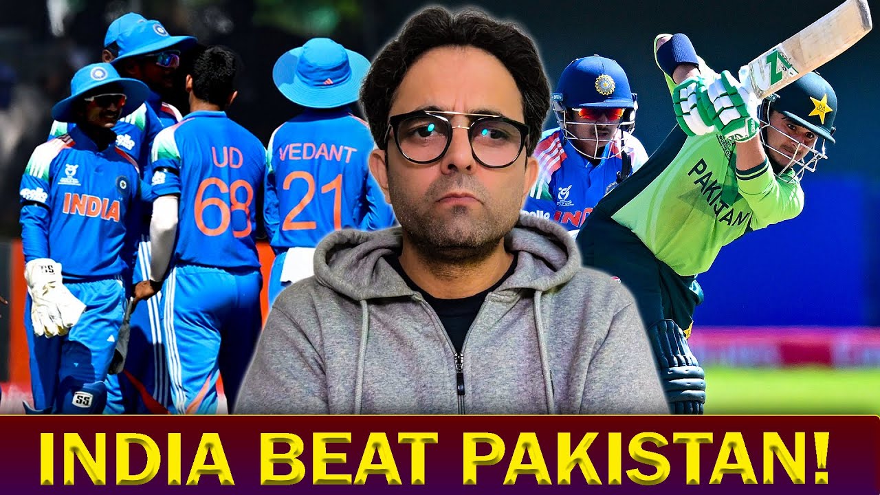 India beat Pakistan in U19 World Cup | Pakistan eliminated from U-19 World Cup 🇵🇰