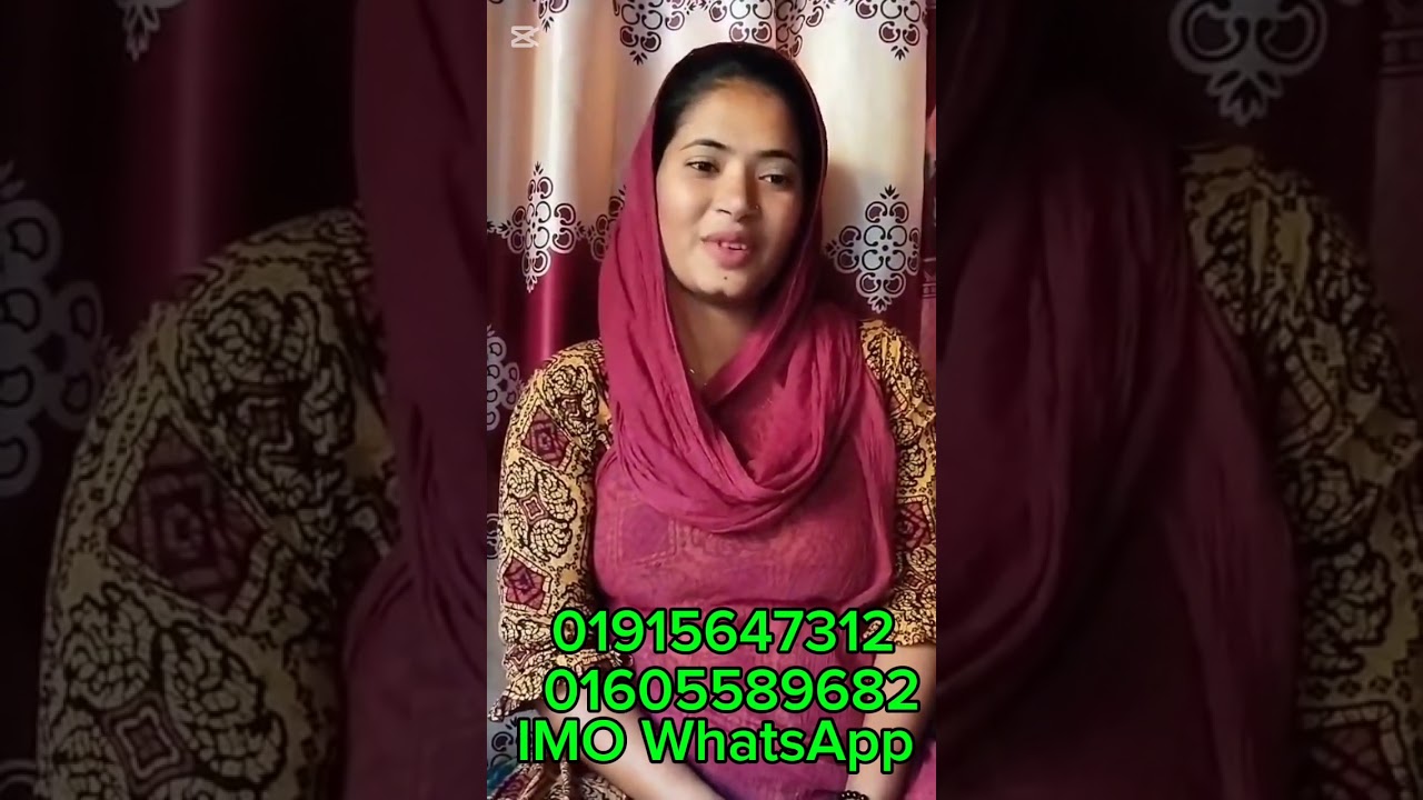 একটু সুখের দেখা কি পাবো না
