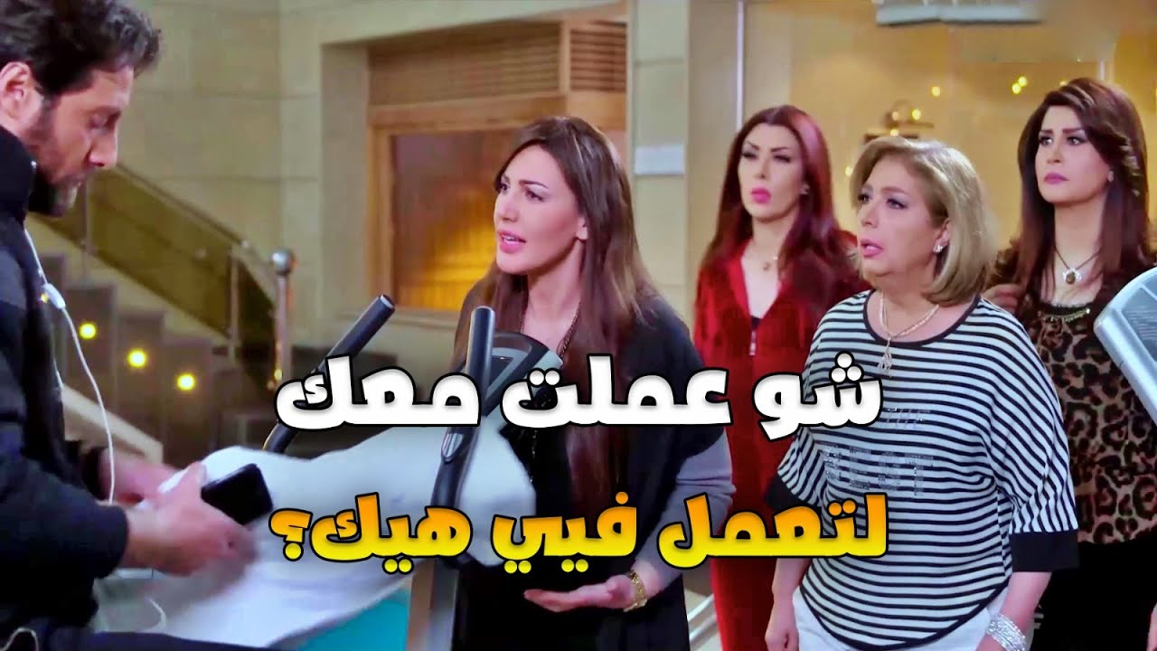بتترجا زوجها بذلية ليخبرها عن سبب رفضو الها والكل واقفين ضدها..