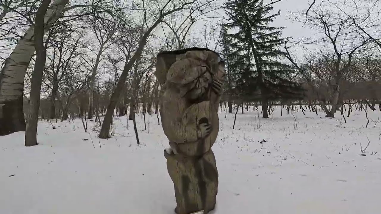 Кам'янка. (Черкаська область)