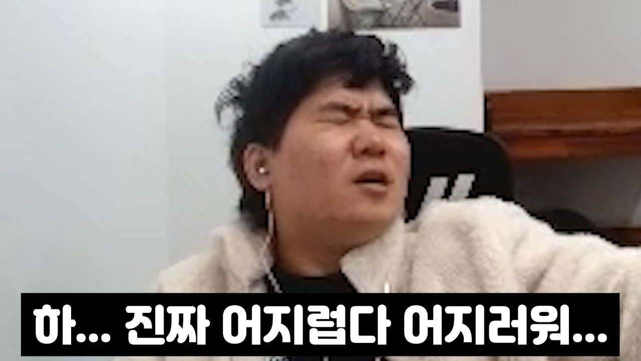 '김윤중' 당하는 변현제