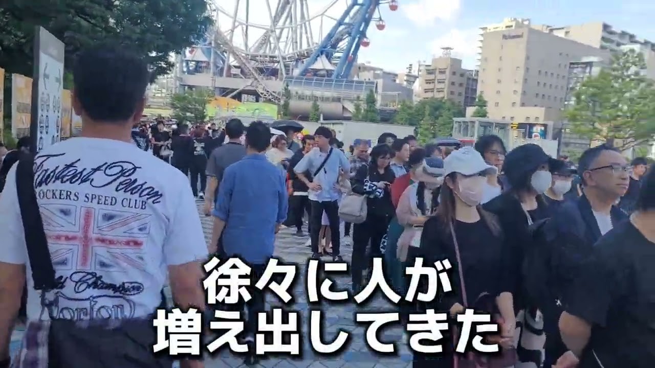 #complex #日本一心2024年5月15日(水)東京ドーム復興支援LIVEリポート