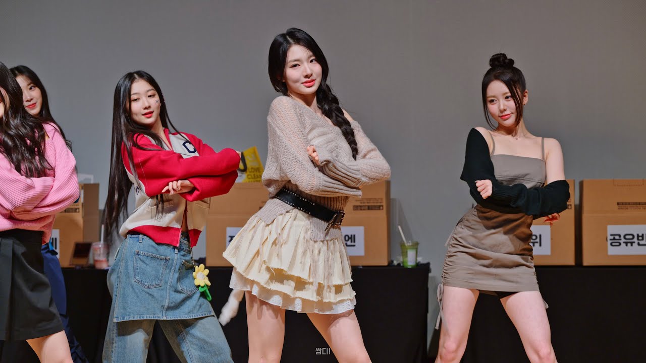 [8K] 231119 트리플에스 (tripleS LOVElution) 러블루션 신위 - 'Girls’ Capitalism' 무대 직캠 (위드뮤팬사인회) #트리플에스 #tripleS