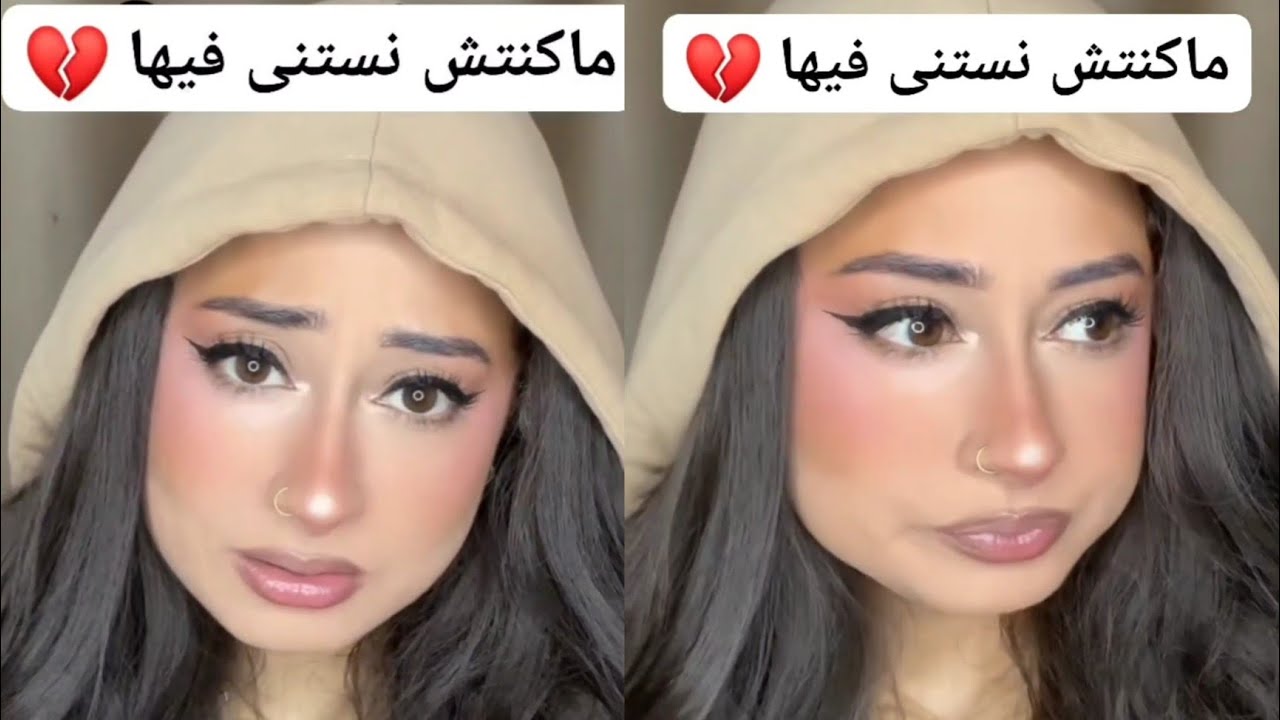 داليا شيح مسكينة زوجها خانها  😱  dalia chih